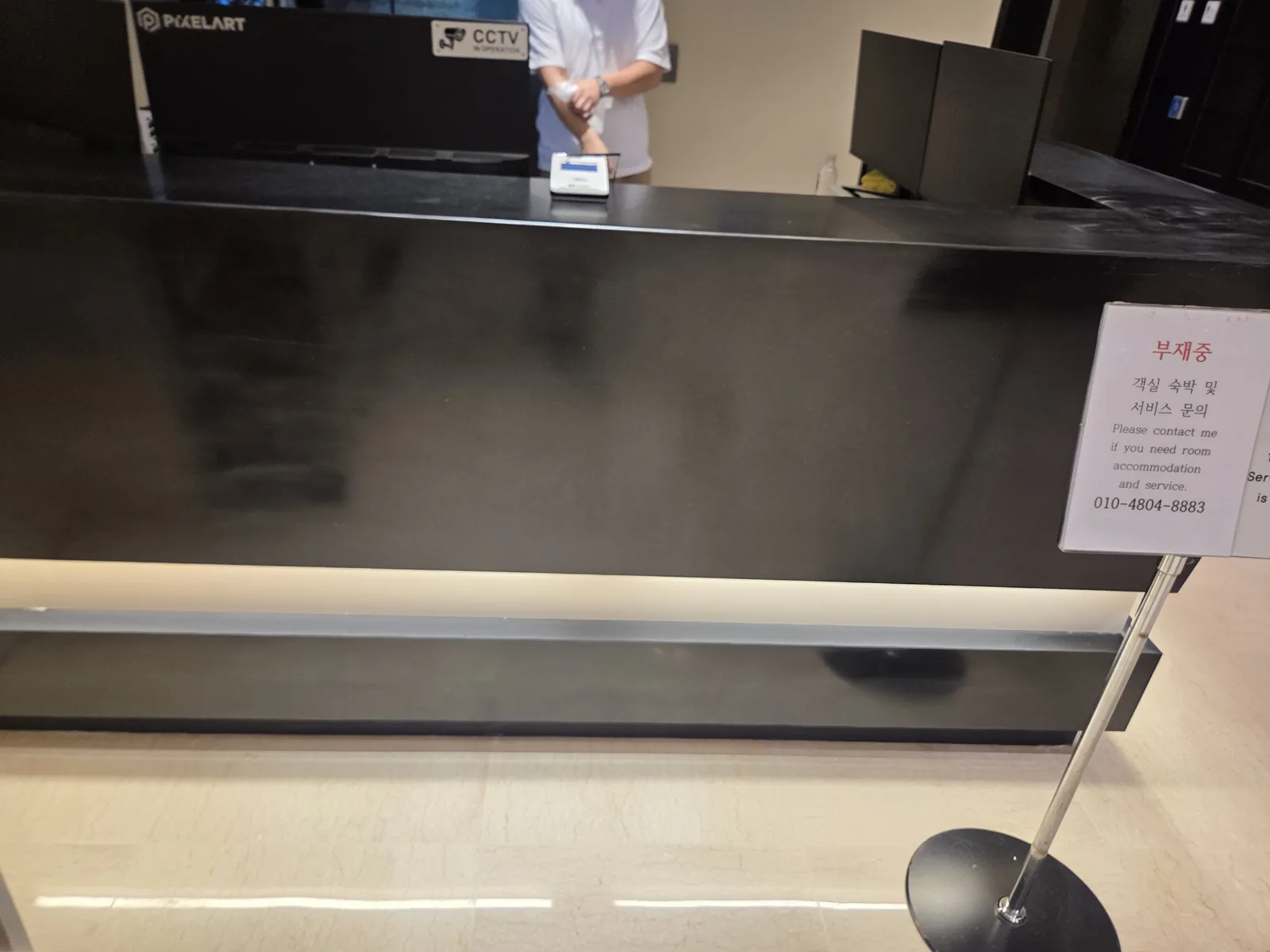 수원 인조대리석광택 시공 사진